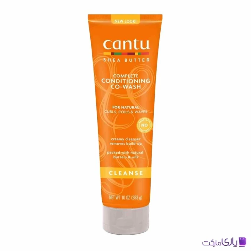 نرم کننده مخصوص مو فر کنتو Cantu حجم 283 گرم