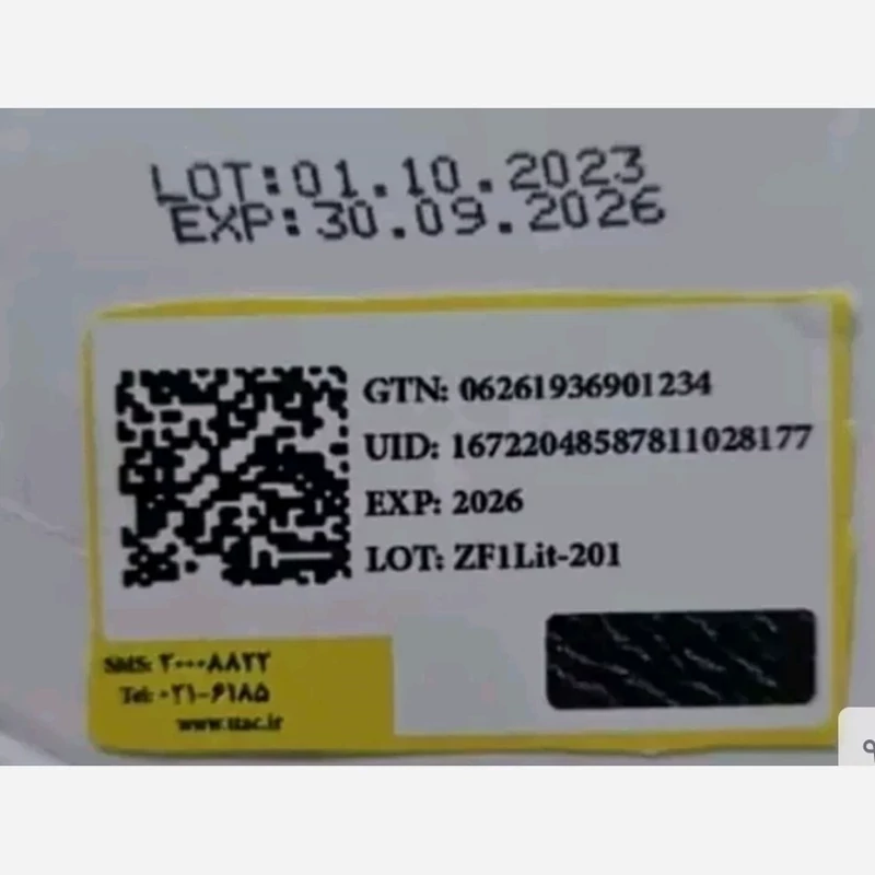میسلار واتر آرایش پاک کن 3 در 1 گارنیر مناسب پوست مختلط و حساس 400 میل