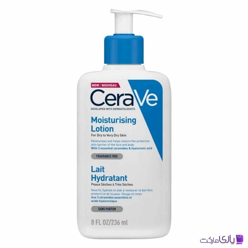 مرطوبکننده سراوی Cerave پوست خشک تا خیلی خشک حجم 236 میل