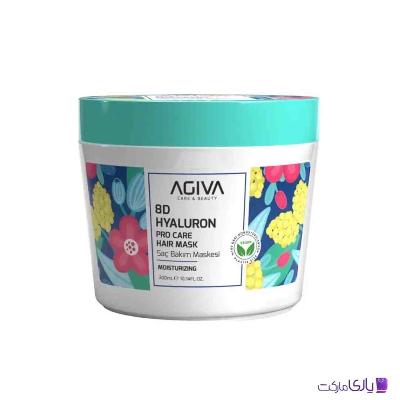ماسک موی آگیوا مدل 8D Hyaluron سری Pro Care آبرسان و مرطوبکننده حجم 300 میل