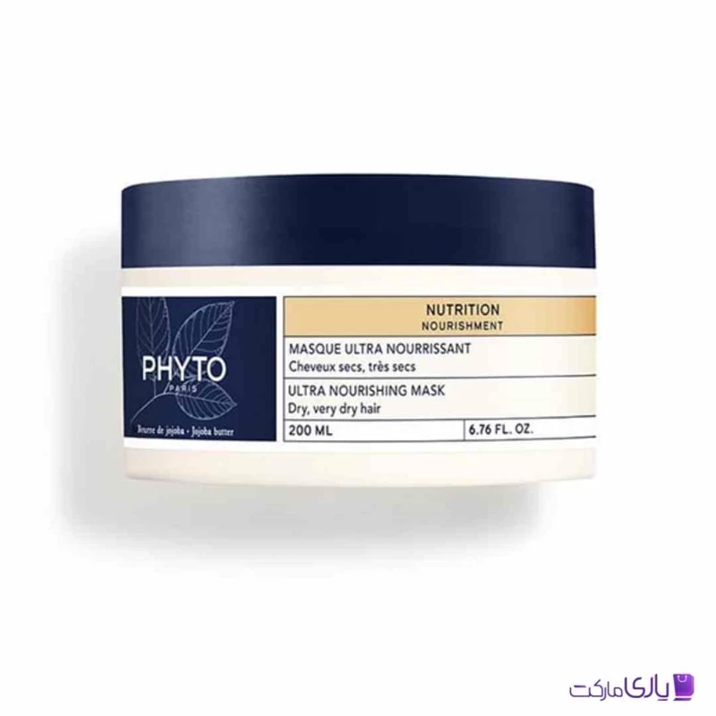 ماسک موی Ultra Nourishing فیتو مخصوص موهای خشک و خیلی خشک حجم 200 میل