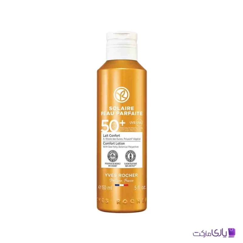 لوسیون ضد آفتاب صورت و بدن ایوروشه حاوی SPF50 مدل Comfort حجم 150 میل