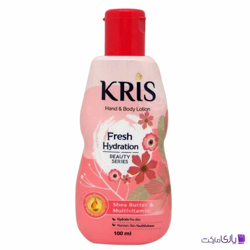 لوسیون دست و بدن کریس Kris شی باتر و مولتی ویتامین حجم 100 میل
