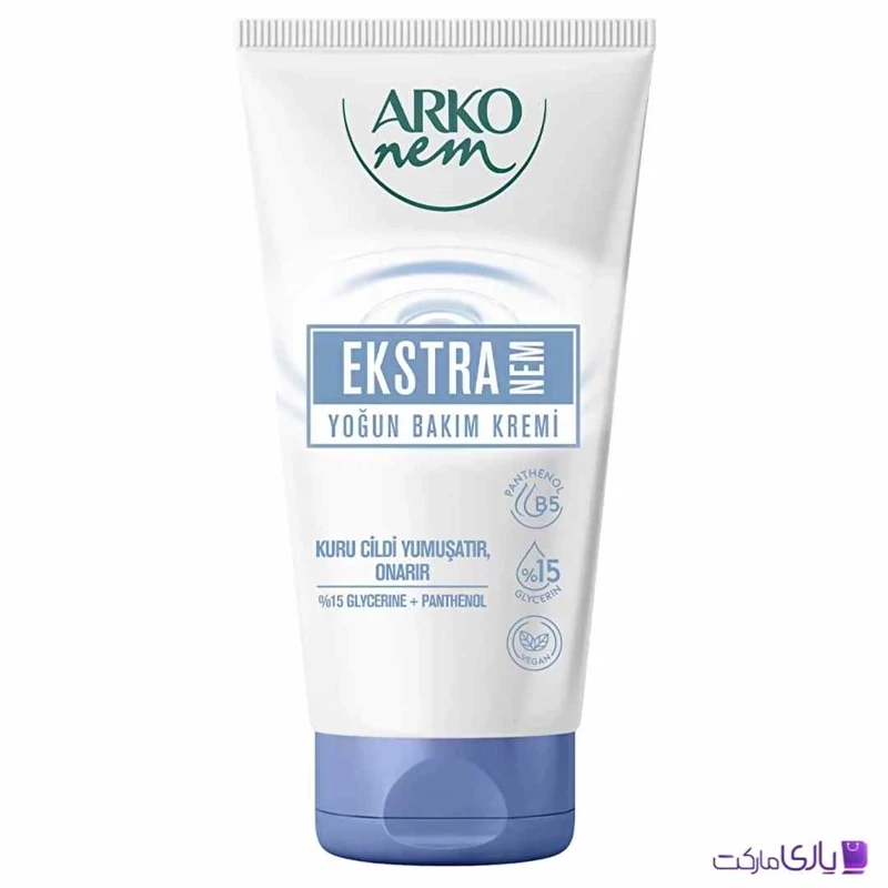 کرم مرطوب کننده آرکو نم مدل Extra Nem حجم 60 میل