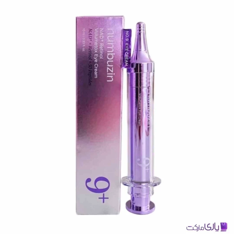 کرم دور چشم ضد چروک و لیفتینگ نامبوزین Numbuzin NAD+Retinol شماره 9 حجم 10 میل