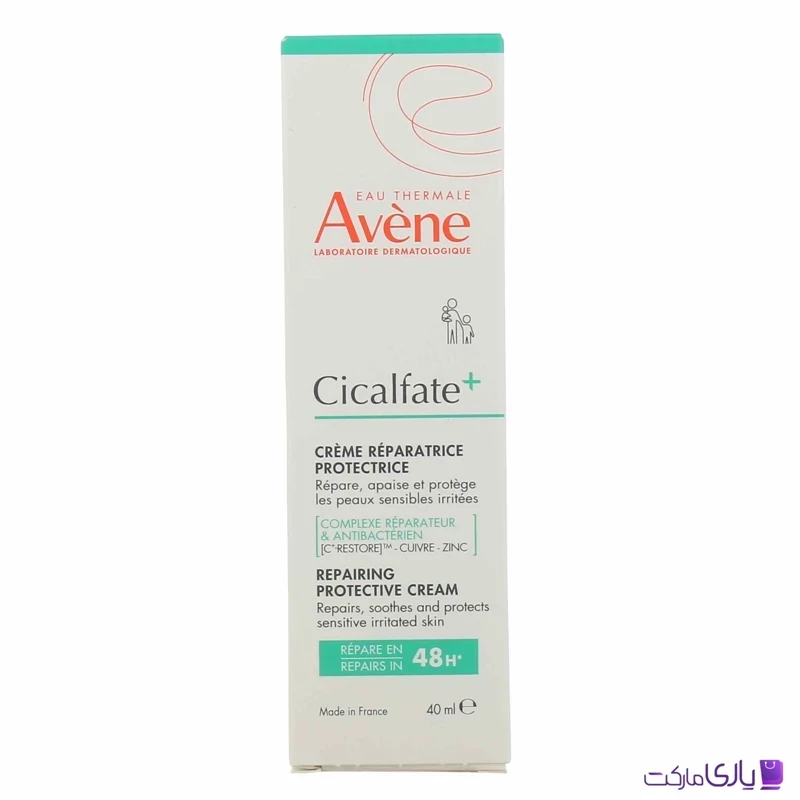 کرم ترمیمکننده و محافظتی سیکالفیت Cicalfate Plus اوِن Avène مناسب پوستهای حساس حجم 40 میل
