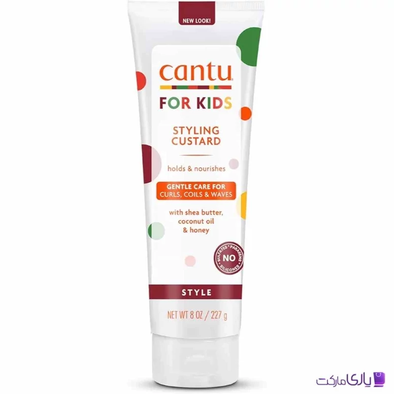 کاسترد حالت دهنده مو کودک کنتو Cantu مو های فر حجم 227 گرم