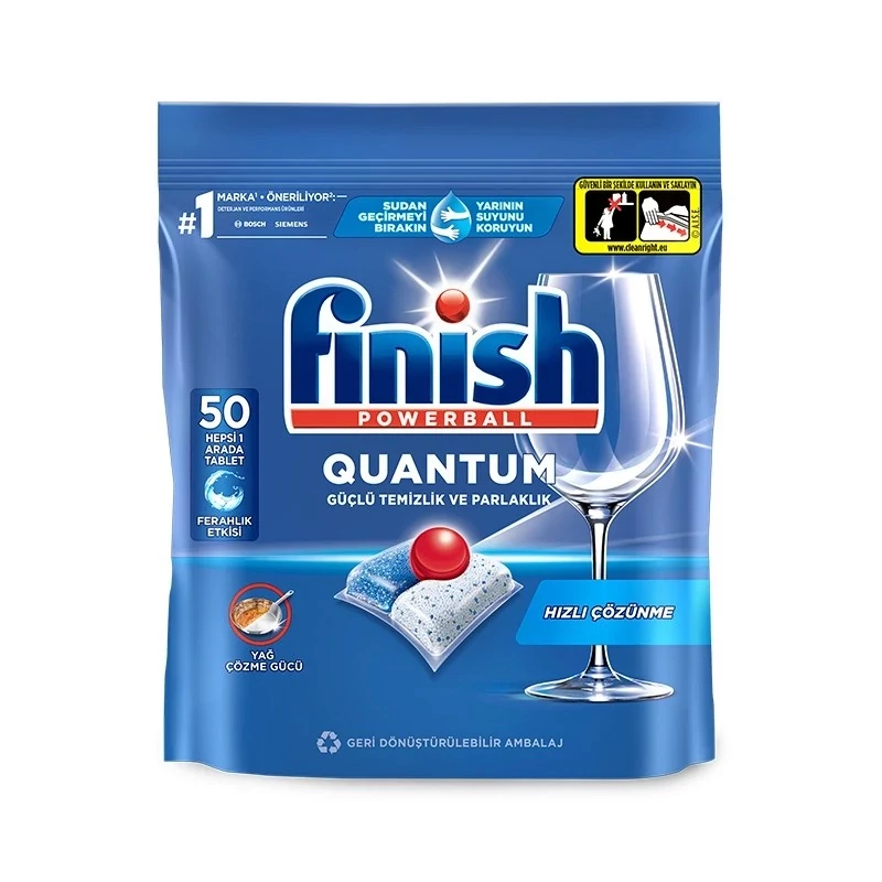 قرص ماشین ظرفشویی فینیش مدل Quantum بسته 50 عددی