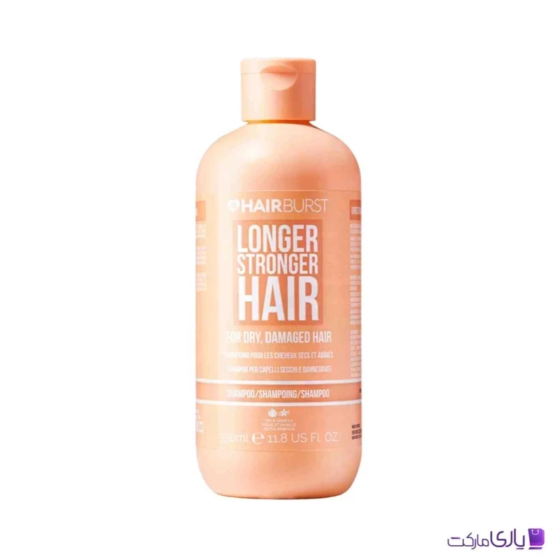 شامپو موهای خشک و آسیبدیده هیربرست مدل Longer Stronger با رایحه انجیر و وانیل حجم 350 میل