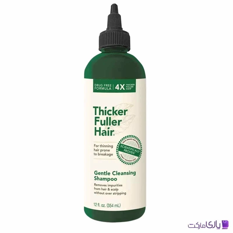 شامپو ضد ریزش و حجم دهنده تیکر فولر هیر Thicker Fuller Hair حجم 354 میل