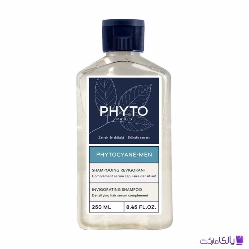 شامپو ضد ریزش فیتو Phyto مخصوص آقایان حجم 250 میل