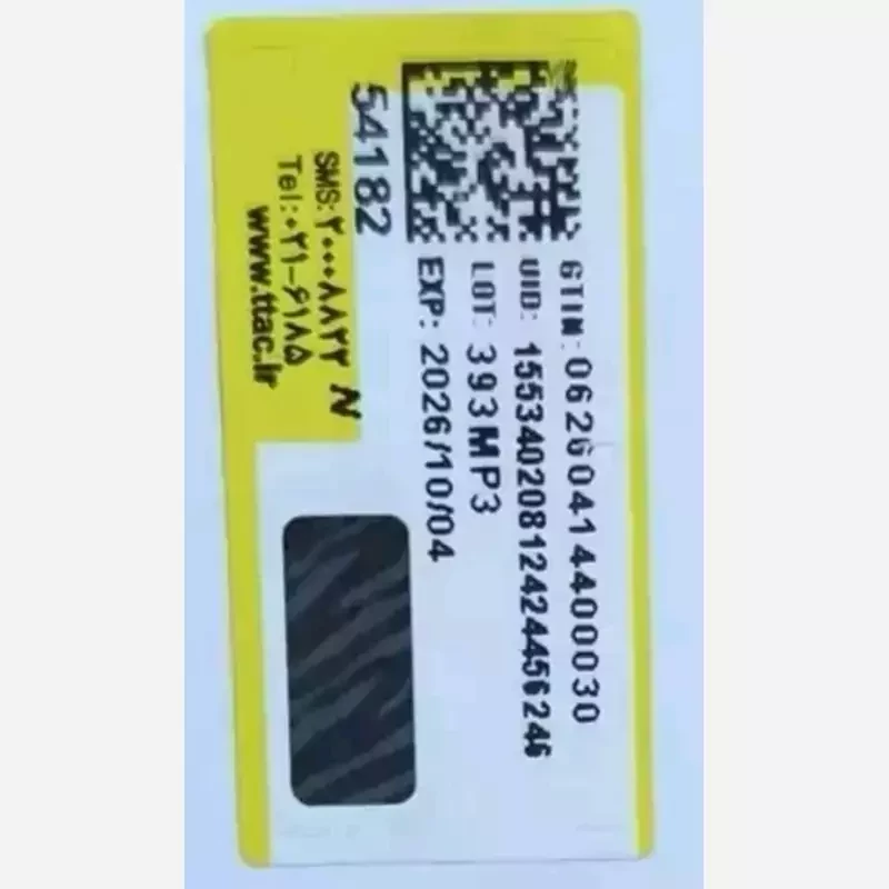 شامپو سر و بدن مردانه نیوآ مدل Deep Extreme حجم 500 میل