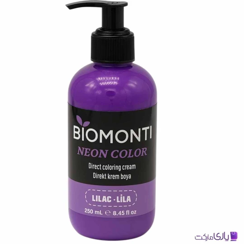 شامپو رنگ بیومونتی Biomonti مدل neon color رنگ نئون یاسی حجم 250 میل