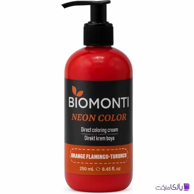 شامپو رنگ بیومونتی Biomonti مدل neon color رنگ نارنجی حجم 250 میل