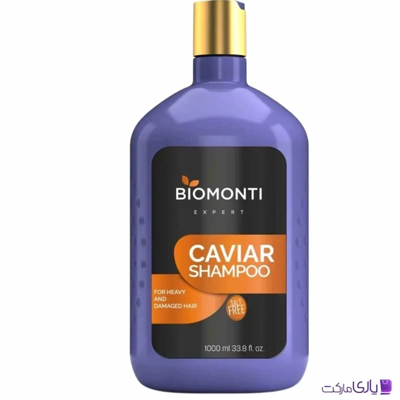 شامپو خاویار بیومونتی Biomonti مناسب موهای آسیب دیده حجم 1 لیتر