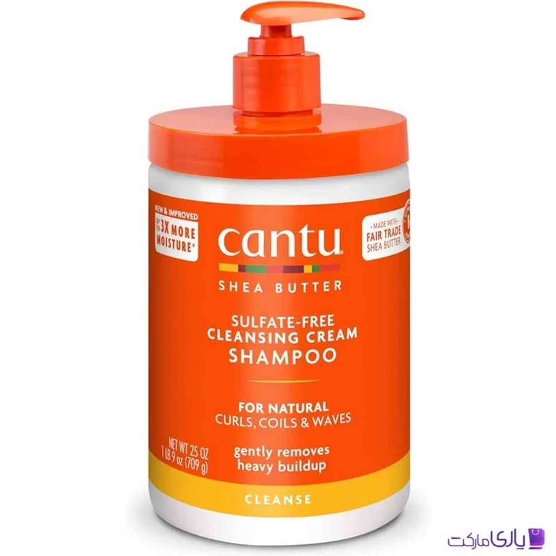 شامپو بدون سولفات شی باتر کنتو Cantu موهای فر حجم 709 گرم