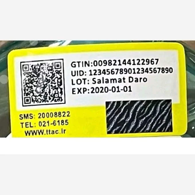 شامپو بدن داو مدل Talco Bagnodoccia حجم 750 میل