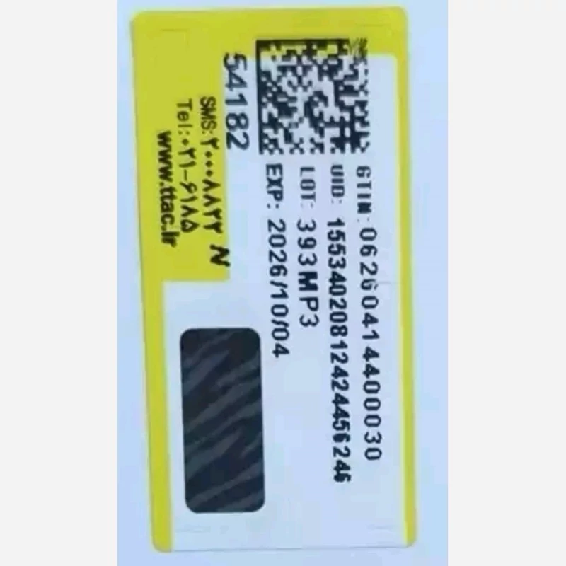 شامپو بدن داو مدل Bagnodoccia با رایحه ابریشم گرانبها حجم 750 میل