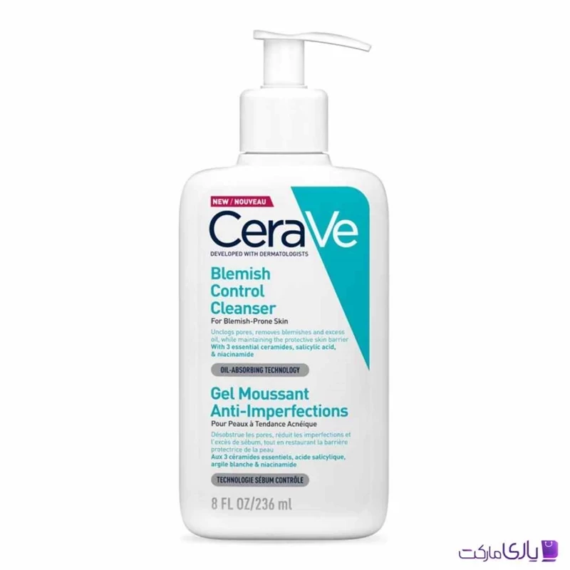 ژل شستشو سراوی Cerave پوست چرب مدل Blemish Control Cleanser حجم 236 میل