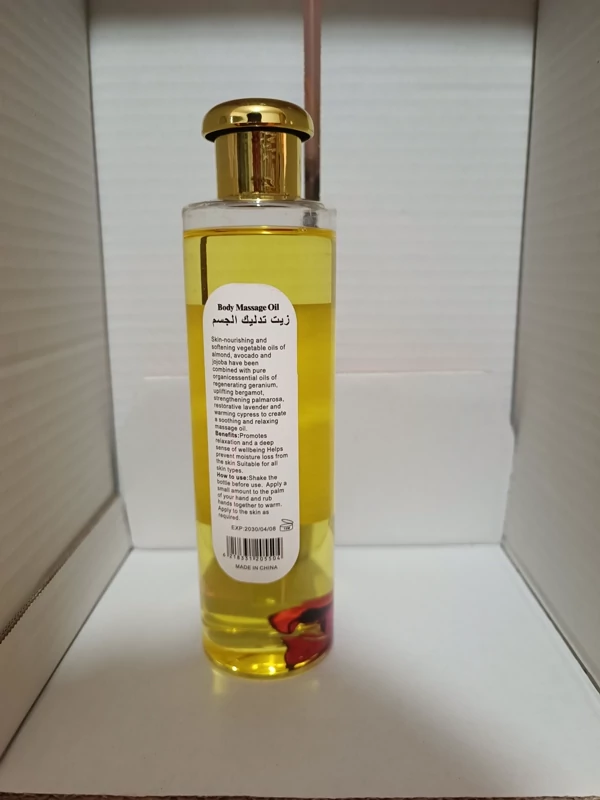 روغن ماساژ سفت کننده بدن برای زوج های رمانتیک 300میل
