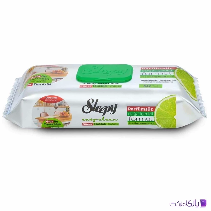 دستمال مرطوب اسلیپی Sleepy مخصوص سطوح آشپزخانه حاوی روغن لیمو ترش بسته 50 عددی