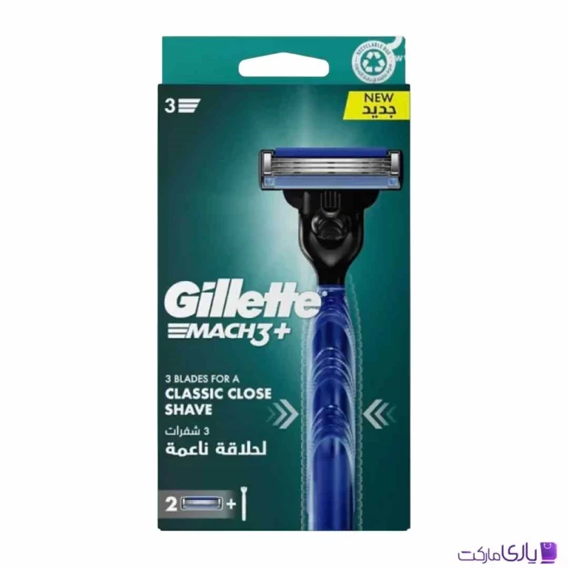 خود تراش ژیلت مدل MACH3+ به همراه دو یدک