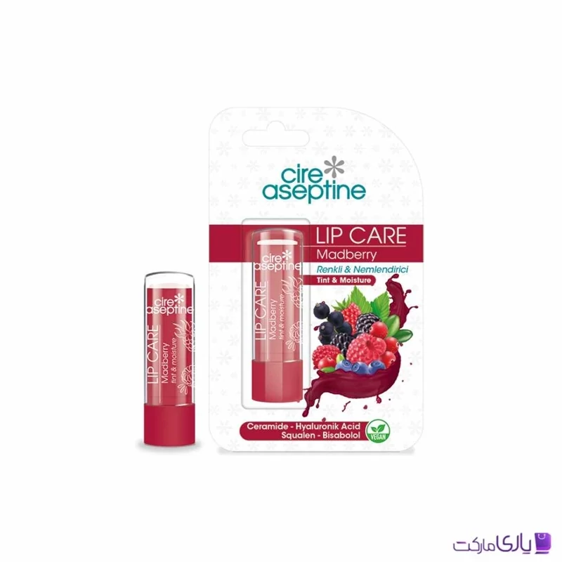 بالم لب رنگی آسپتین Aseptine عصاره Madberry (میکس میوه های رنگی)