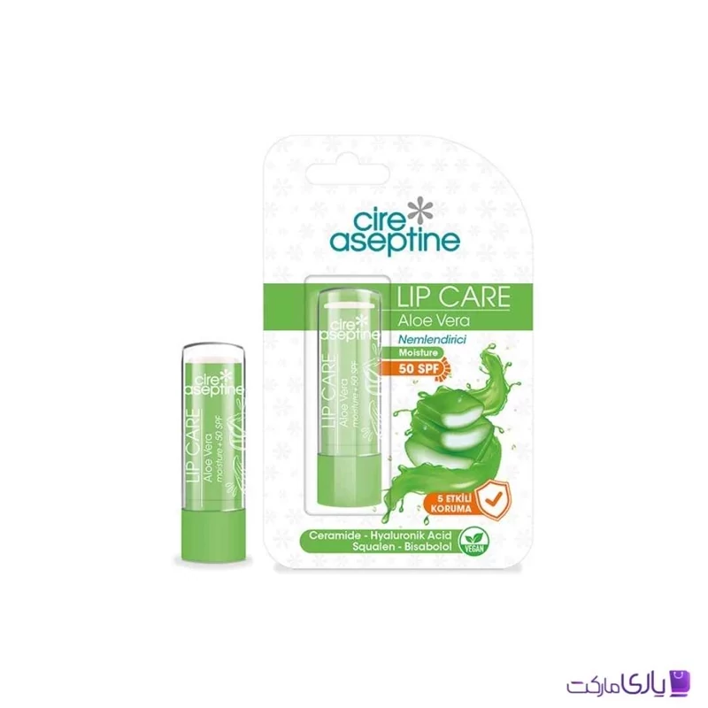 بالم لب آسپتین Aseptine عصاره الوئه ورا SPF50