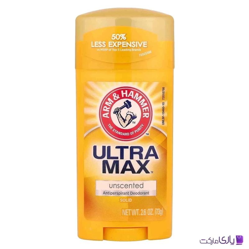 استیک ضد تعریق و آرم اند همر مدل Ultra Max بدون رایحه Unscented حجم 73 گرم