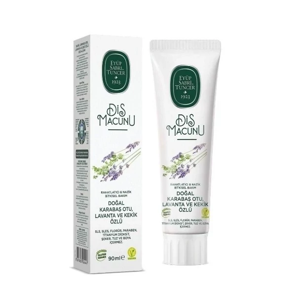 خمیر دندان ایوب صبری با رایحه اسطوخدوس 90 میل