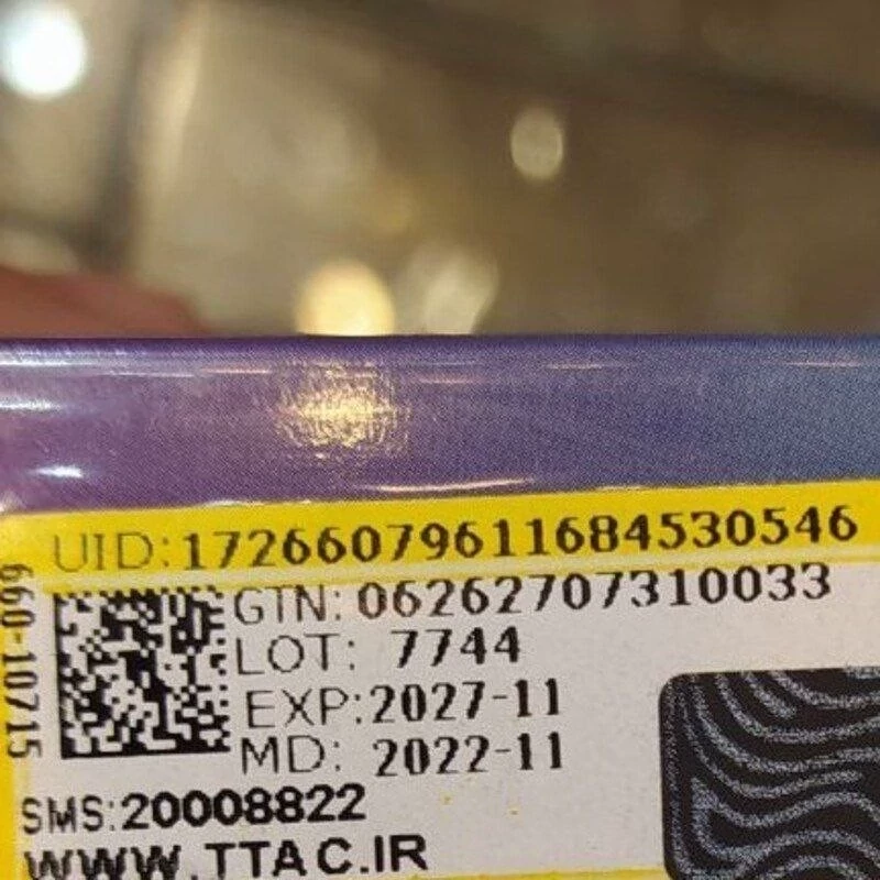 خط چشم ماژیکی اسمارت لاینر