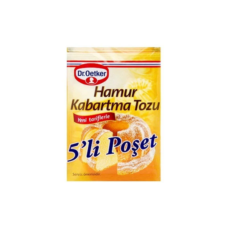 بکینگ پودر دکتر اوتکر Dr.Oetker بسته 5 عددی حجم 10 گرمی