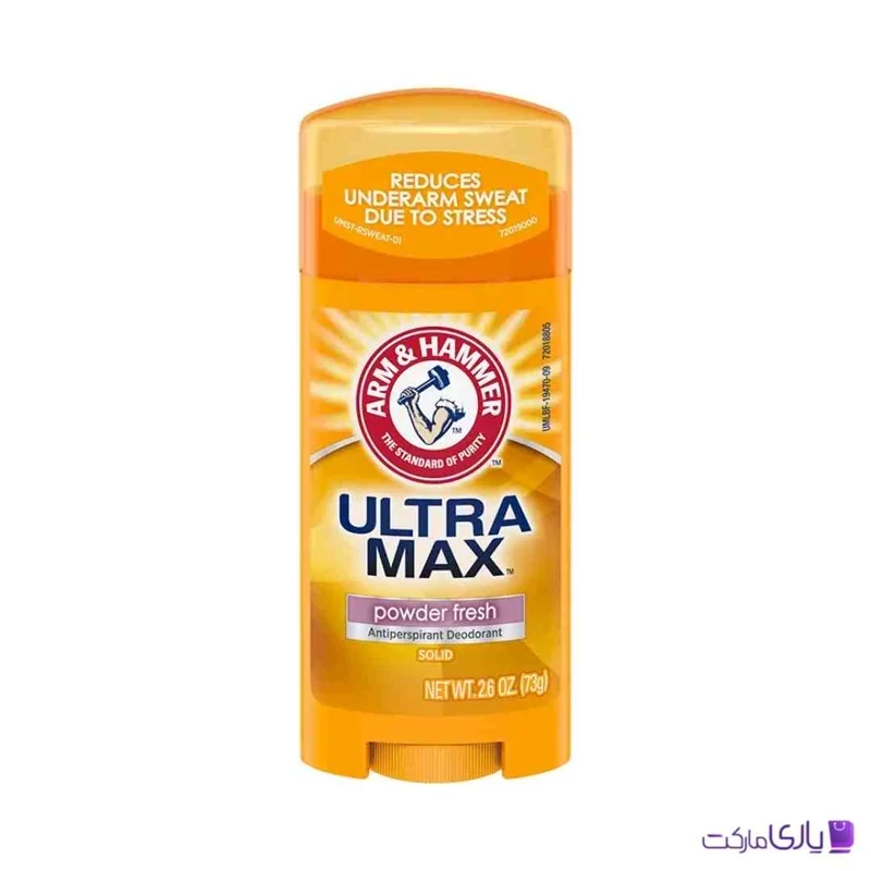 استیک ضد تعریق آرم اند همر مدل Ultra Max با رایحه Powder Fresh حجم 73 گرم