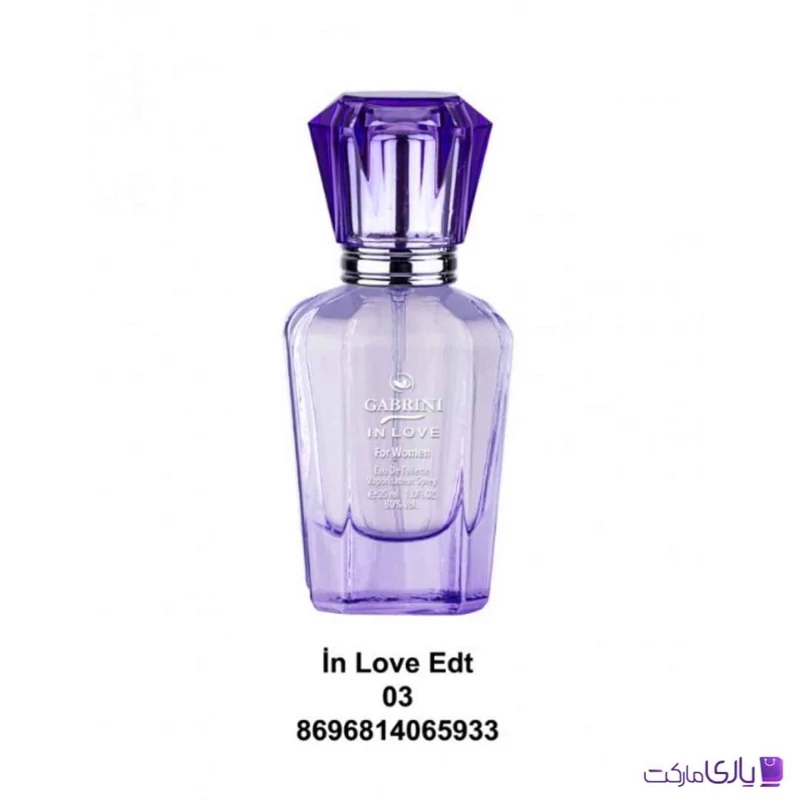 ادکلن زنانه گابرینی Gabrini مدل In Love شماره 03 حجم 35 میل