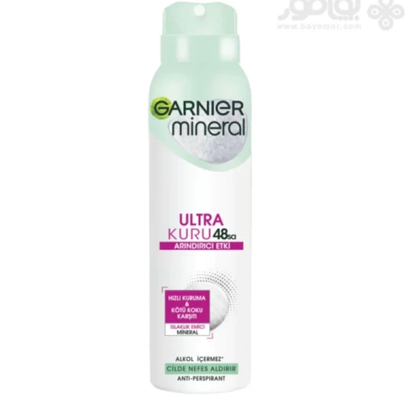 اسپری دئودورانت گارنیر مدل Ultra Kuru حجم 150 میل