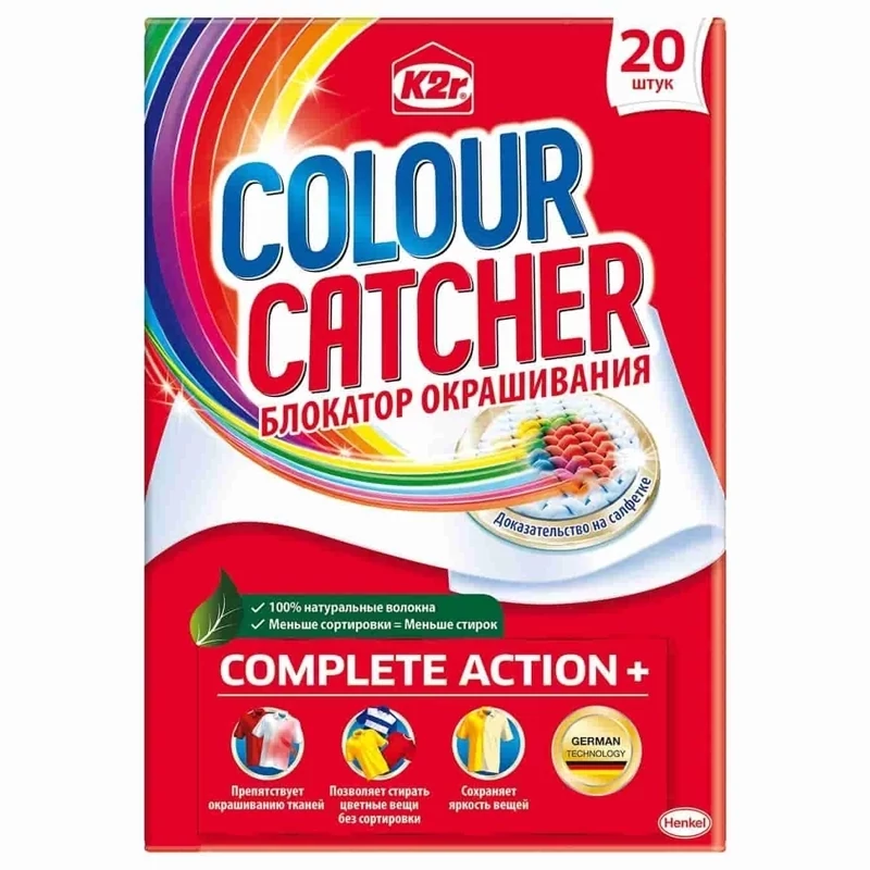 دستمال ضد رنگ ماشین لباسشویی کالر کچر K2r Colour Catcher