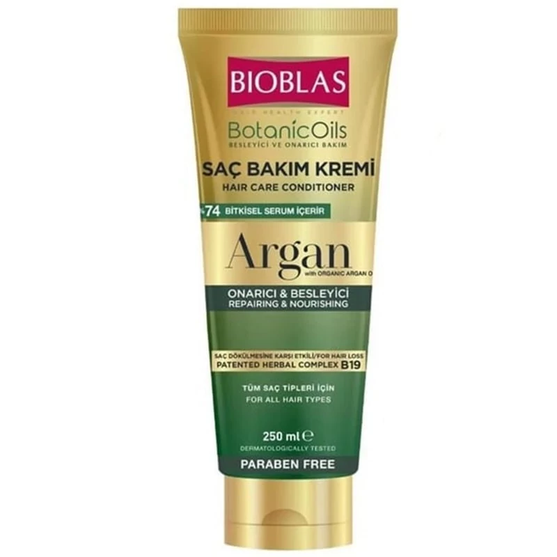 ماسک موی بیوبلاس آرگان  حجم 250 میل مدل  BIOBLAS SAC BAKIM KREMI