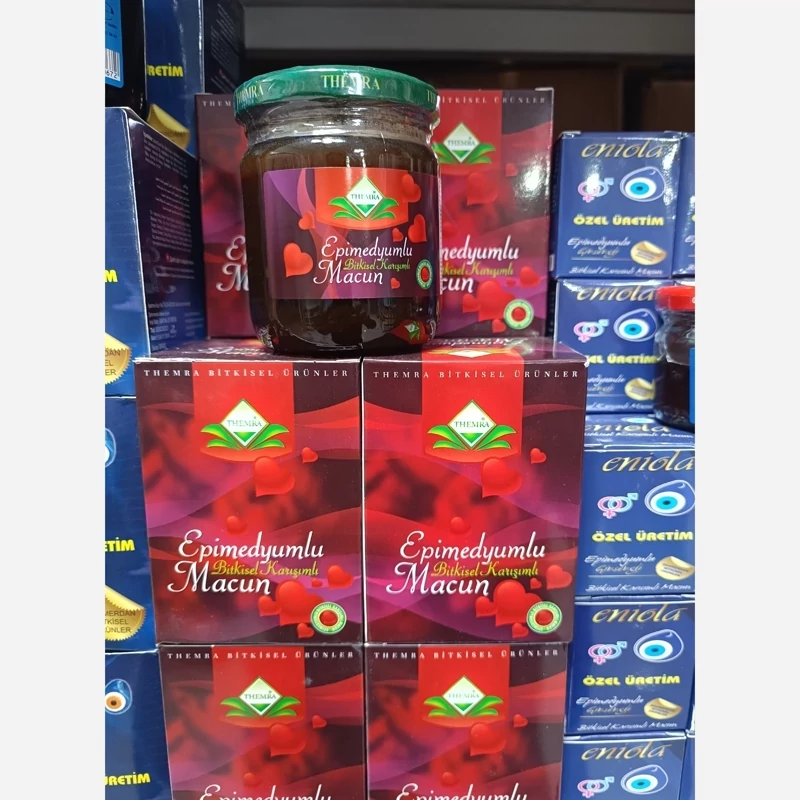 معجون تقویت کننده وگیاهی تمرا THEMRA (240گرم) محصول ترکیه