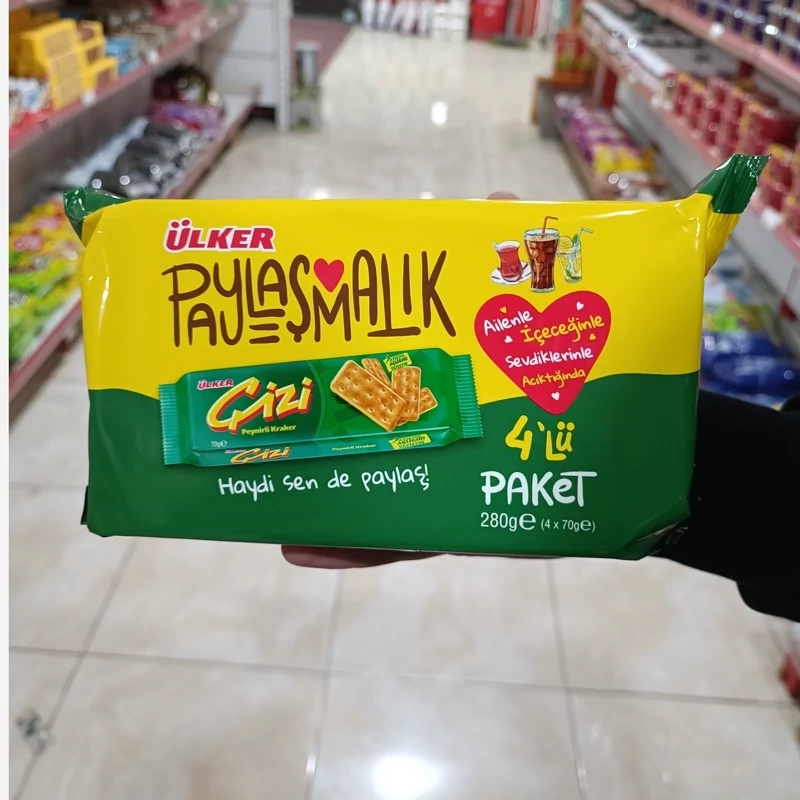 کراکر چیزی ویچ اولکر با کرم پنیری بسته 3 عددی Ulker Cizivic Peynirli وزن 246 گرم