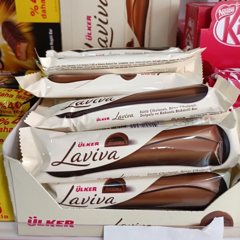 شکلات لاویوا اولکر 35 گرم Ulker ا Ulker Laviva Bitter Chocolate 35g