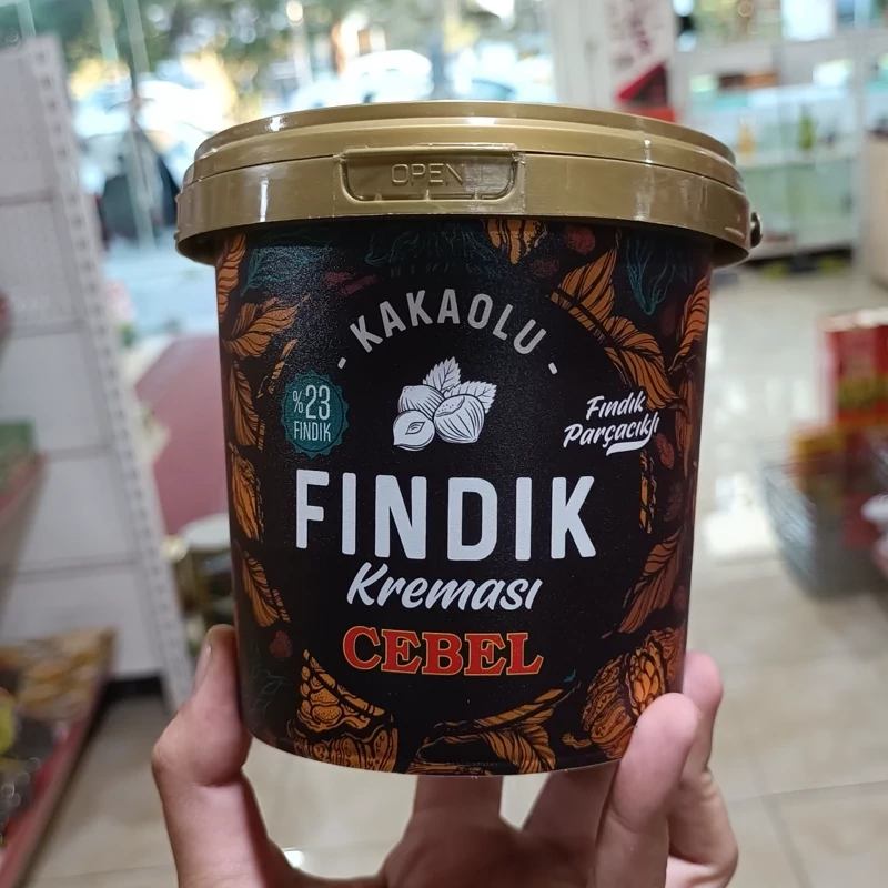 شکلات صبحانه جبل با تکه های فندق 900 گرم cebel