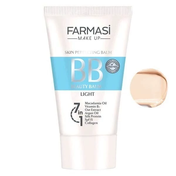 بی بی کرم فارماسی LIGHT01