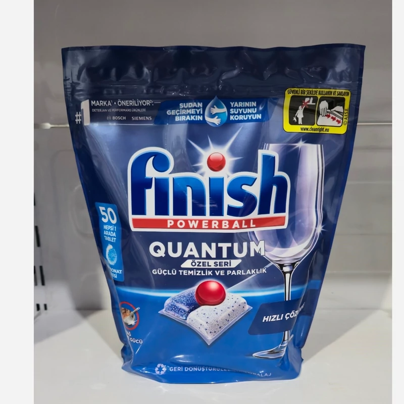 قرص ماشین ظرفشویی فینیش مدل Quantum Hepsi 1 Arada بسته 50 عددی