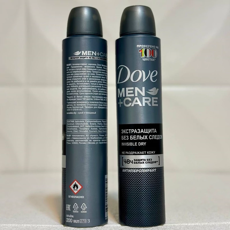 اسپری ضد تعریق داو مردانه antiperspirant روسی 200میل