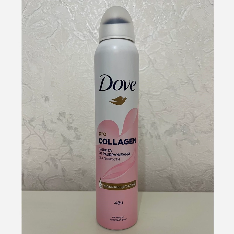 اسپری دئودورانت زنانه داو مدل PRO COLLAGEN حجم 200 میل