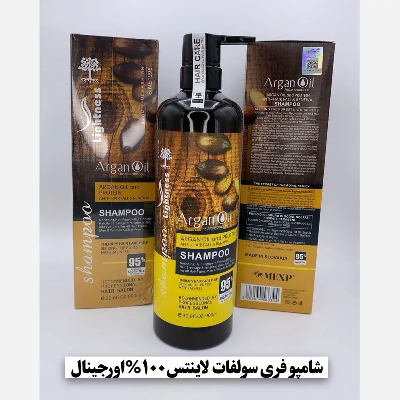 شامپو ضد ریزش و تقویت کننده لایتنس مدل فاقد سولفات دارای روغن آرگان و پروتئین حجم 900 میلی لیتر