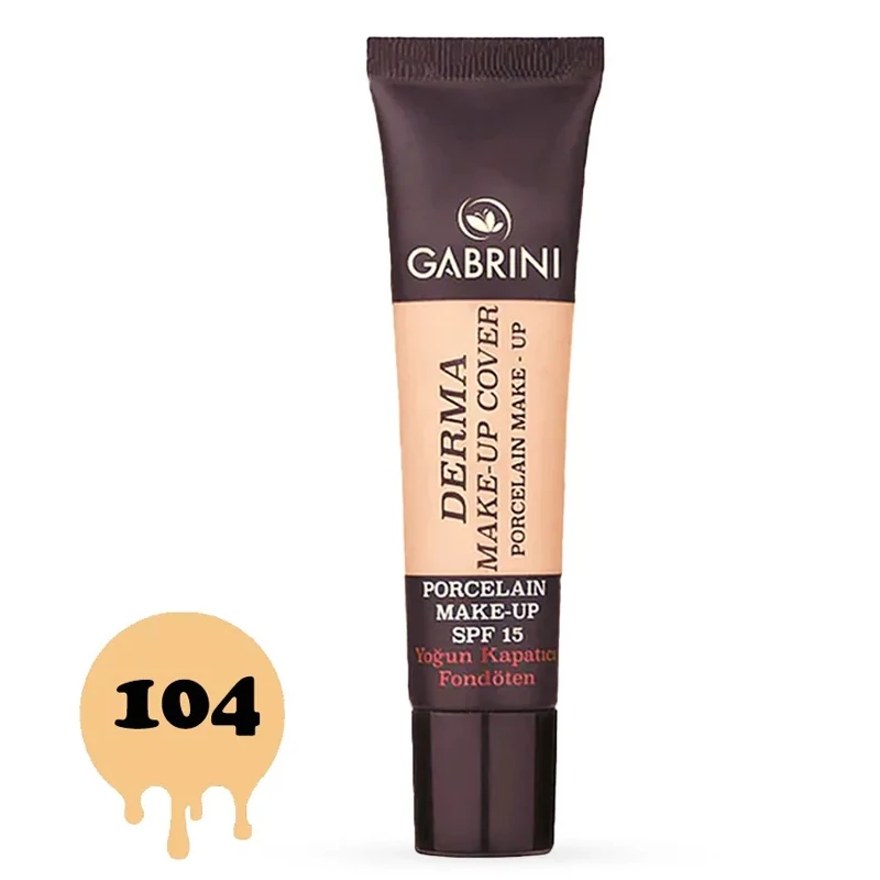 کرم پودر گابرینی مدل درما شماره 104 اورجینال و اصلی Gabrini