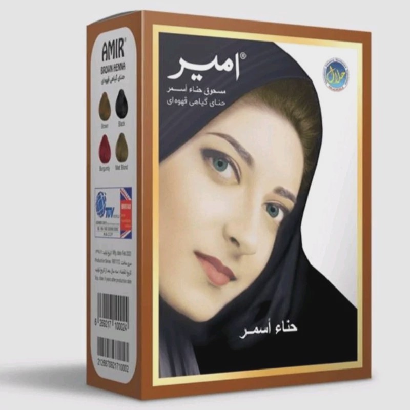 حنا امیر اصلی (ایرانی)رنگ قهوه ای بسته 6 عددی