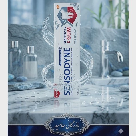 خمیردندان سنسوداین مناسب دندان های کامپوزیت SENSODNYE Sensitivity Gum