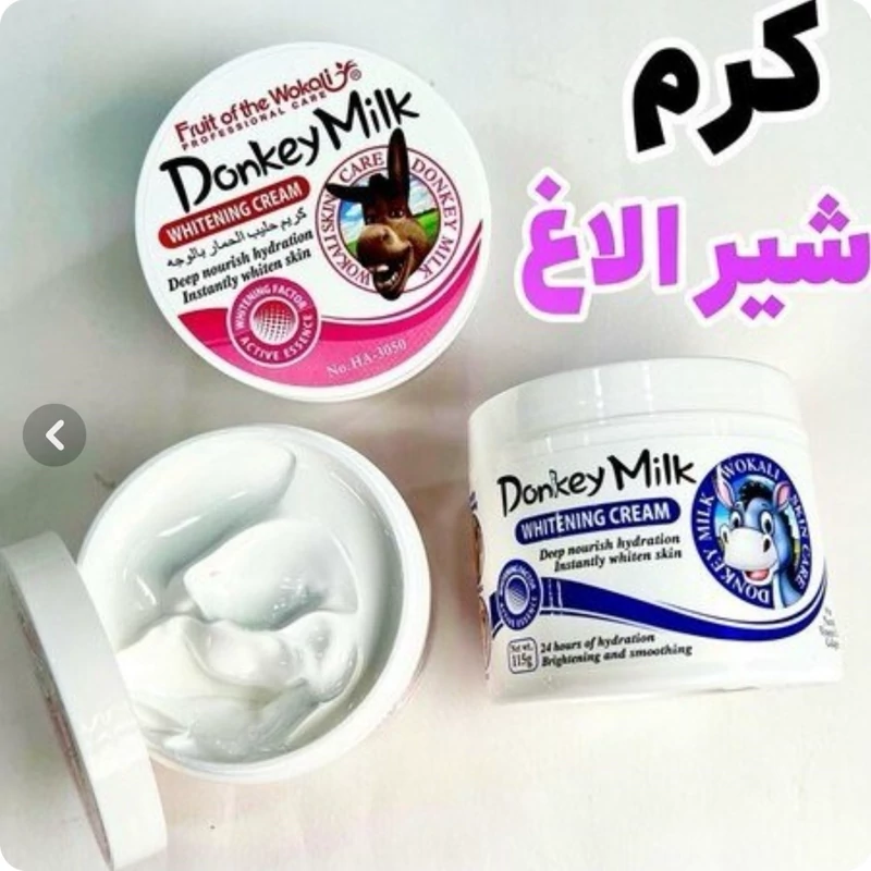 کرم سفید کننده و آبرسان اصلی شیر الاغ ووکالی
